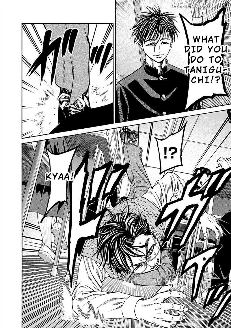 Psycho x Past: Bizarre Murder Undercover Investigation Chapter 12 - Page 14