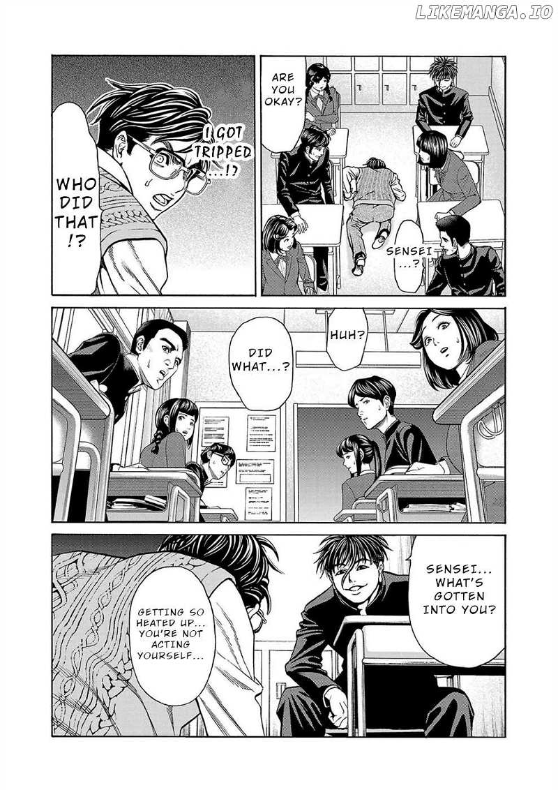 Psycho x Past: Bizarre Murder Undercover Investigation Chapter 12 - Page 15