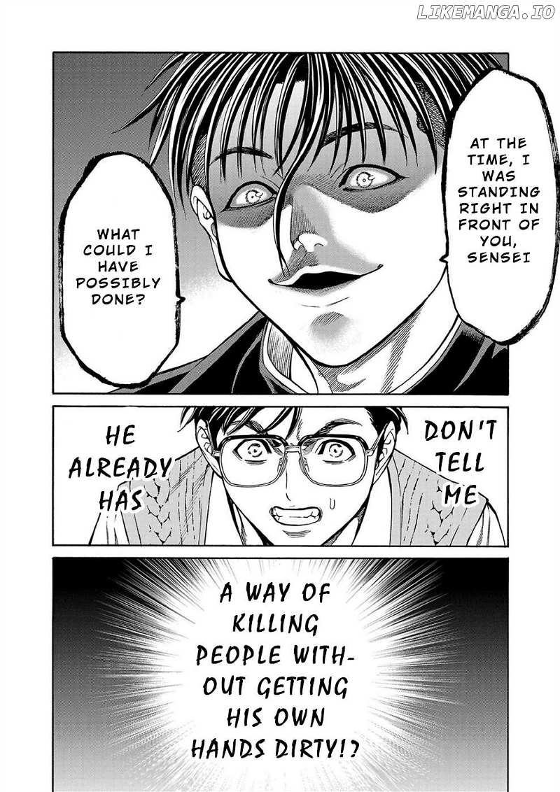 Psycho x Past: Bizarre Murder Undercover Investigation Chapter 12 - Page 16