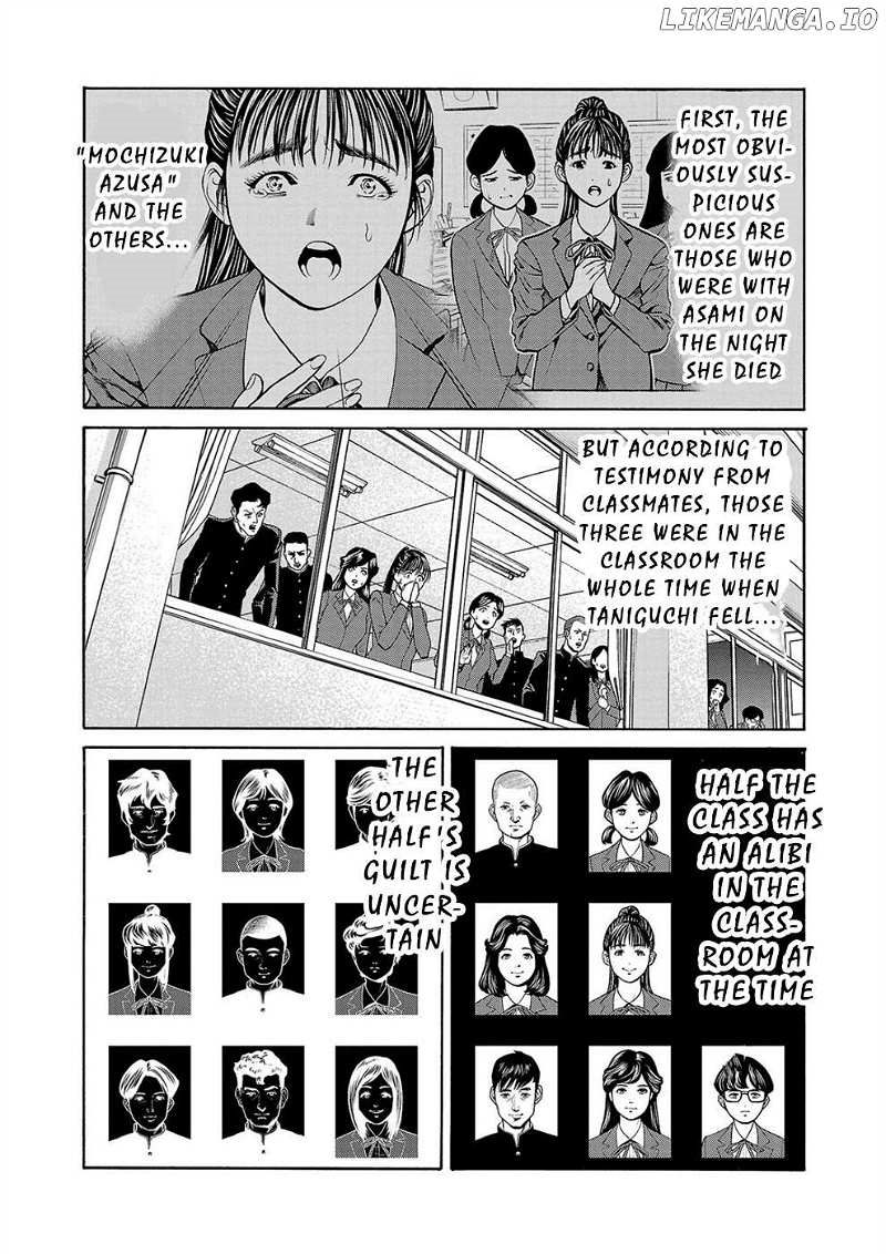 Psycho x Past: Bizarre Murder Undercover Investigation Chapter 12 - Page 20