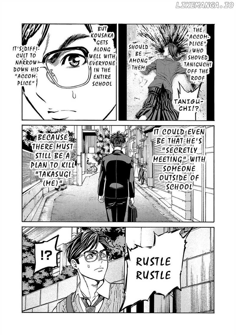 Psycho x Past: Bizarre Murder Undercover Investigation Chapter 12 - Page 21