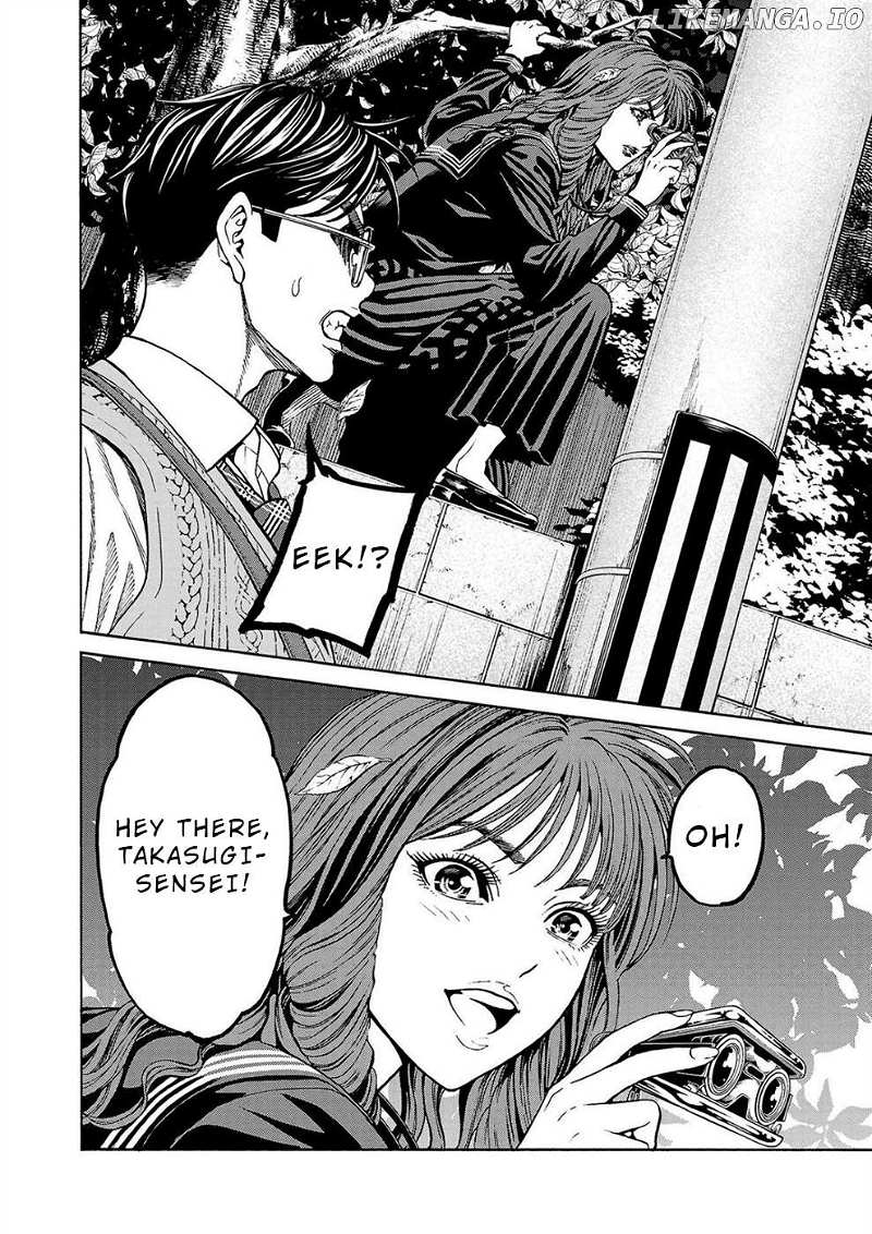 Psycho x Past: Bizarre Murder Undercover Investigation Chapter 12 - Page 22