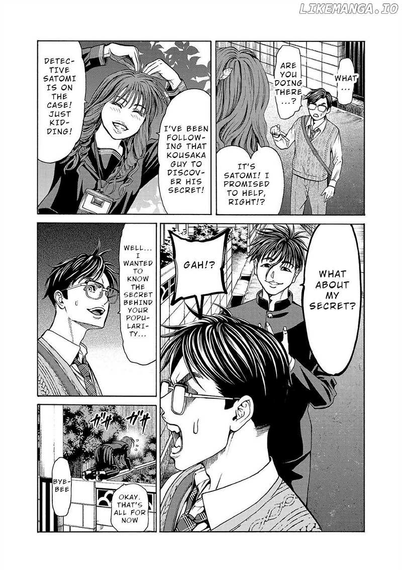 Psycho x Past: Bizarre Murder Undercover Investigation Chapter 12 - Page 23