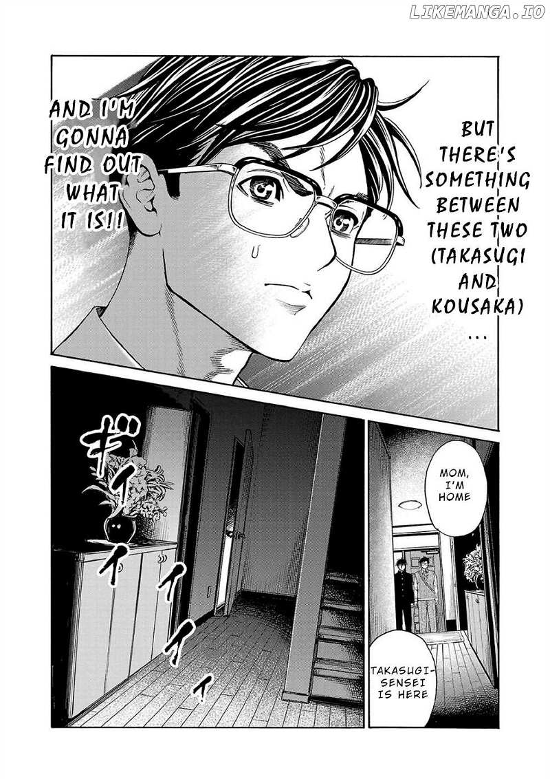 Psycho x Past: Bizarre Murder Undercover Investigation Chapter 12 - Page 27