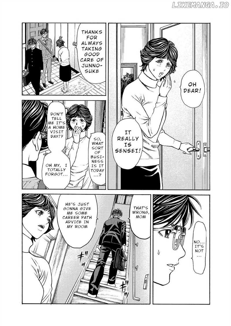 Psycho x Past: Bizarre Murder Undercover Investigation Chapter 12 - Page 28