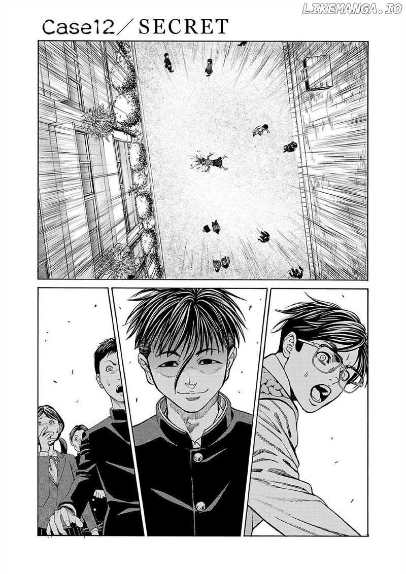 Psycho x Past: Bizarre Murder Undercover Investigation Chapter 12 - Page 3