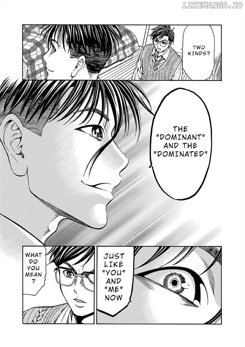 Psycho x Past: Bizarre Murder Undercover Investigation Chapter 12 - Page 33