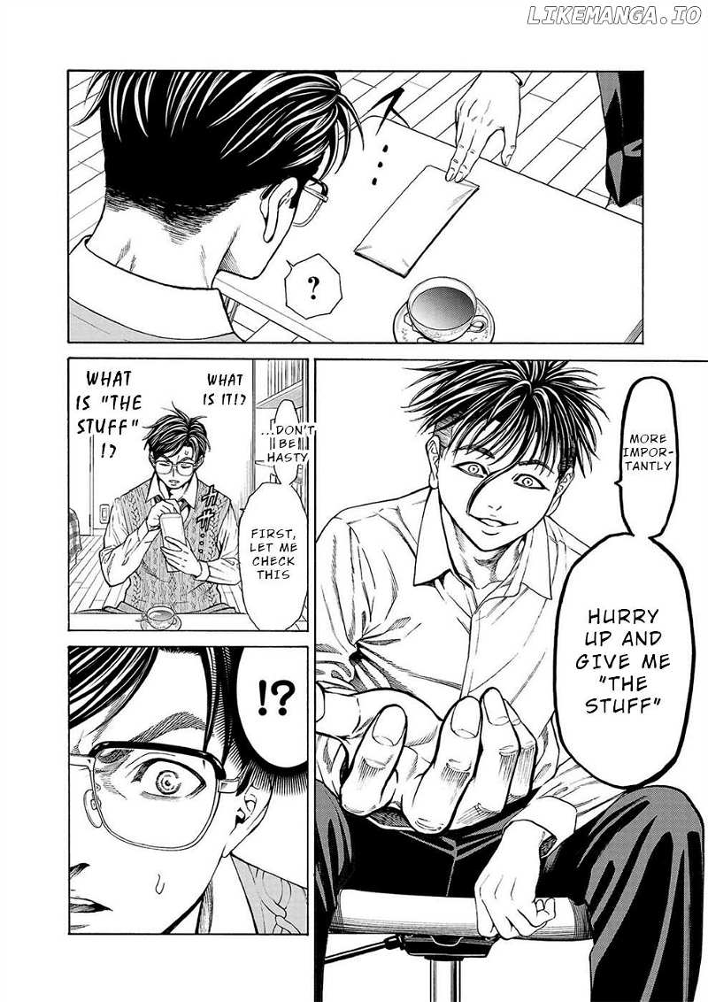 Psycho x Past: Bizarre Murder Undercover Investigation Chapter 12 - Page 34