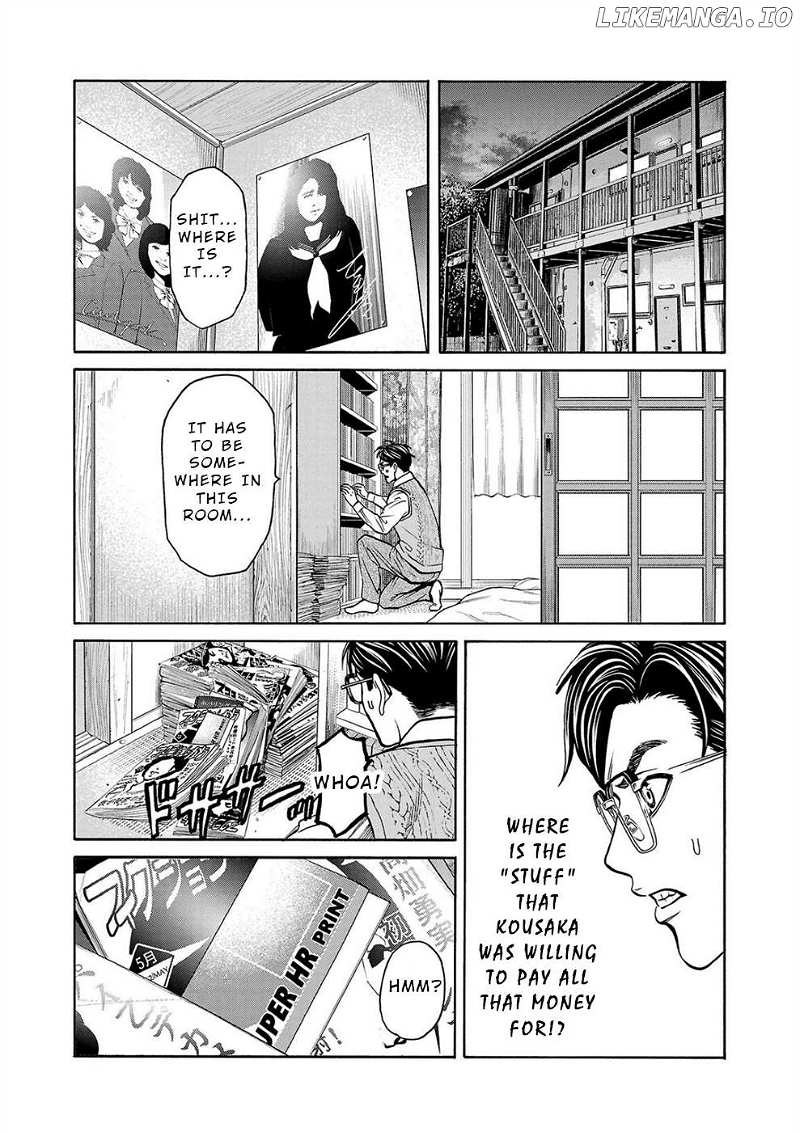 Psycho x Past: Bizarre Murder Undercover Investigation Chapter 12 - Page 37