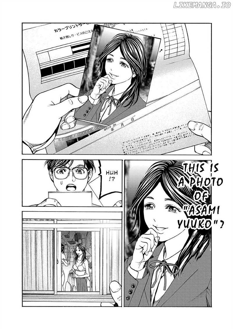 Psycho x Past: Bizarre Murder Undercover Investigation Chapter 12 - Page 38