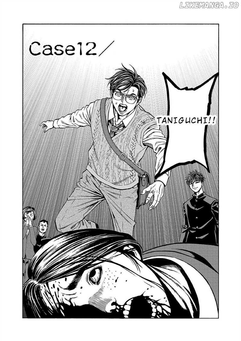 Psycho x Past: Bizarre Murder Undercover Investigation Chapter 12 - Page 4