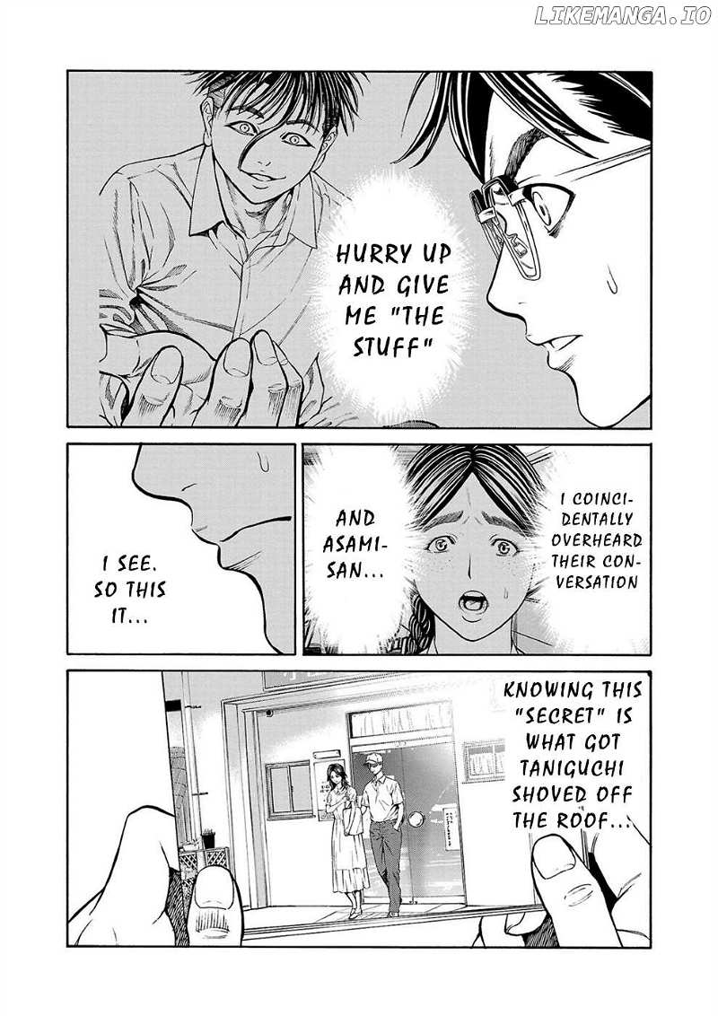 Psycho x Past: Bizarre Murder Undercover Investigation Chapter 12 - Page 40