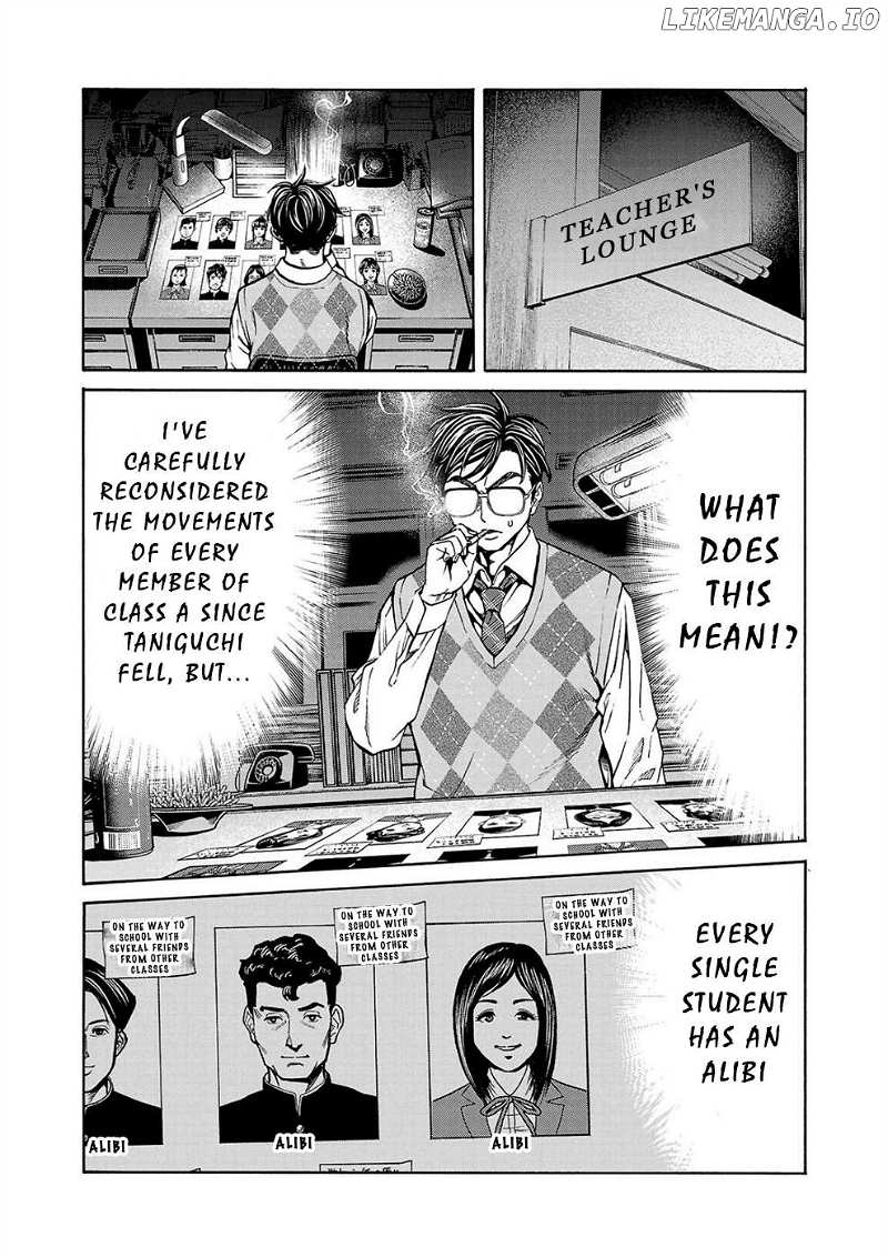 Psycho x Past: Bizarre Murder Undercover Investigation Chapter 12 - Page 42