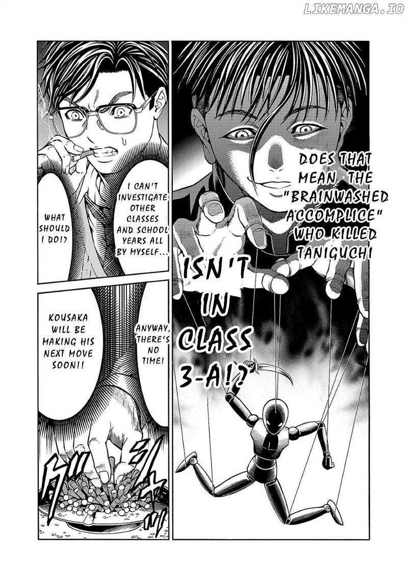 Psycho x Past: Bizarre Murder Undercover Investigation Chapter 12 - Page 43