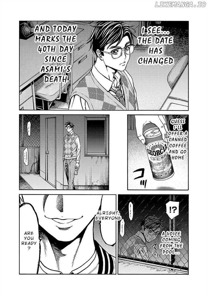 Psycho x Past: Bizarre Murder Undercover Investigation Chapter 12 - Page 45