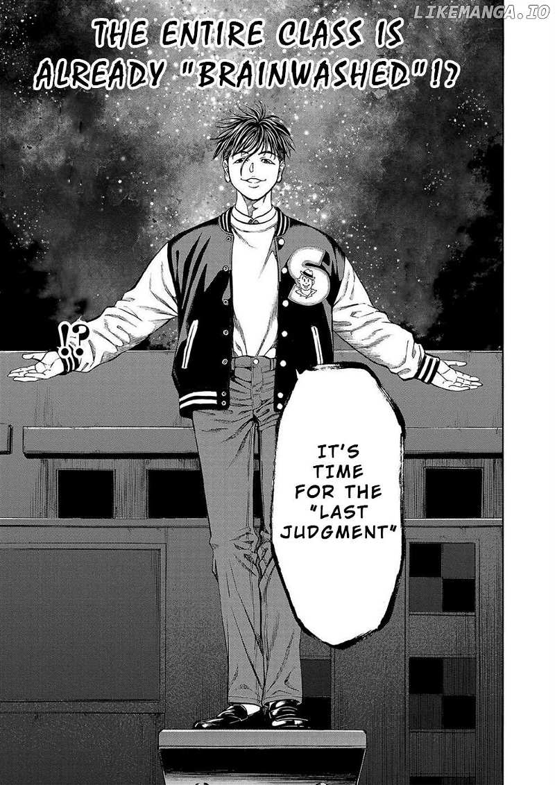 Psycho x Past: Bizarre Murder Undercover Investigation Chapter 12 - Page 48