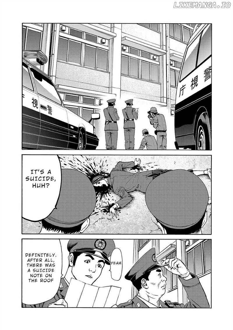 Psycho x Past: Bizarre Murder Undercover Investigation Chapter 12 - Page 5