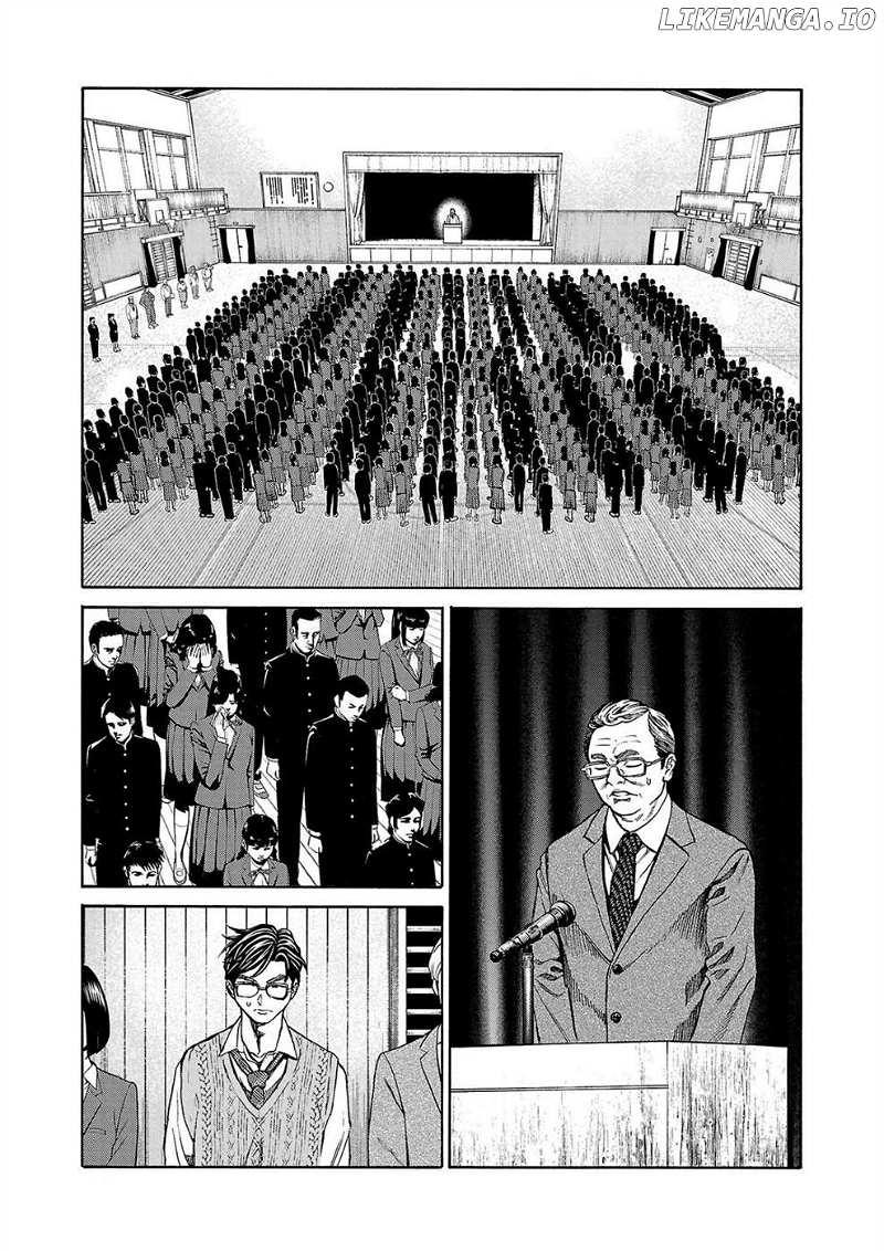 Psycho x Past: Bizarre Murder Undercover Investigation Chapter 12 - Page 9