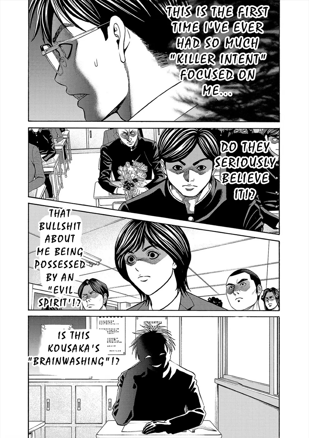 Psycho x Past: Bizarre Murder Undercover Investigation Chapter 13 - Page 20