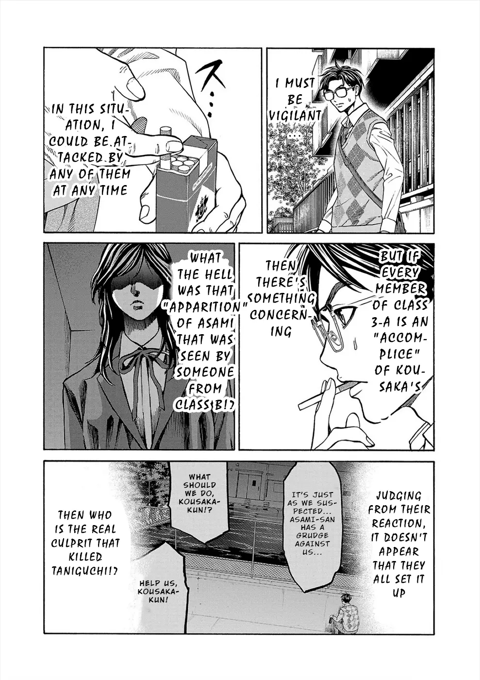 Psycho x Past: Bizarre Murder Undercover Investigation Chapter 13 - Page 22