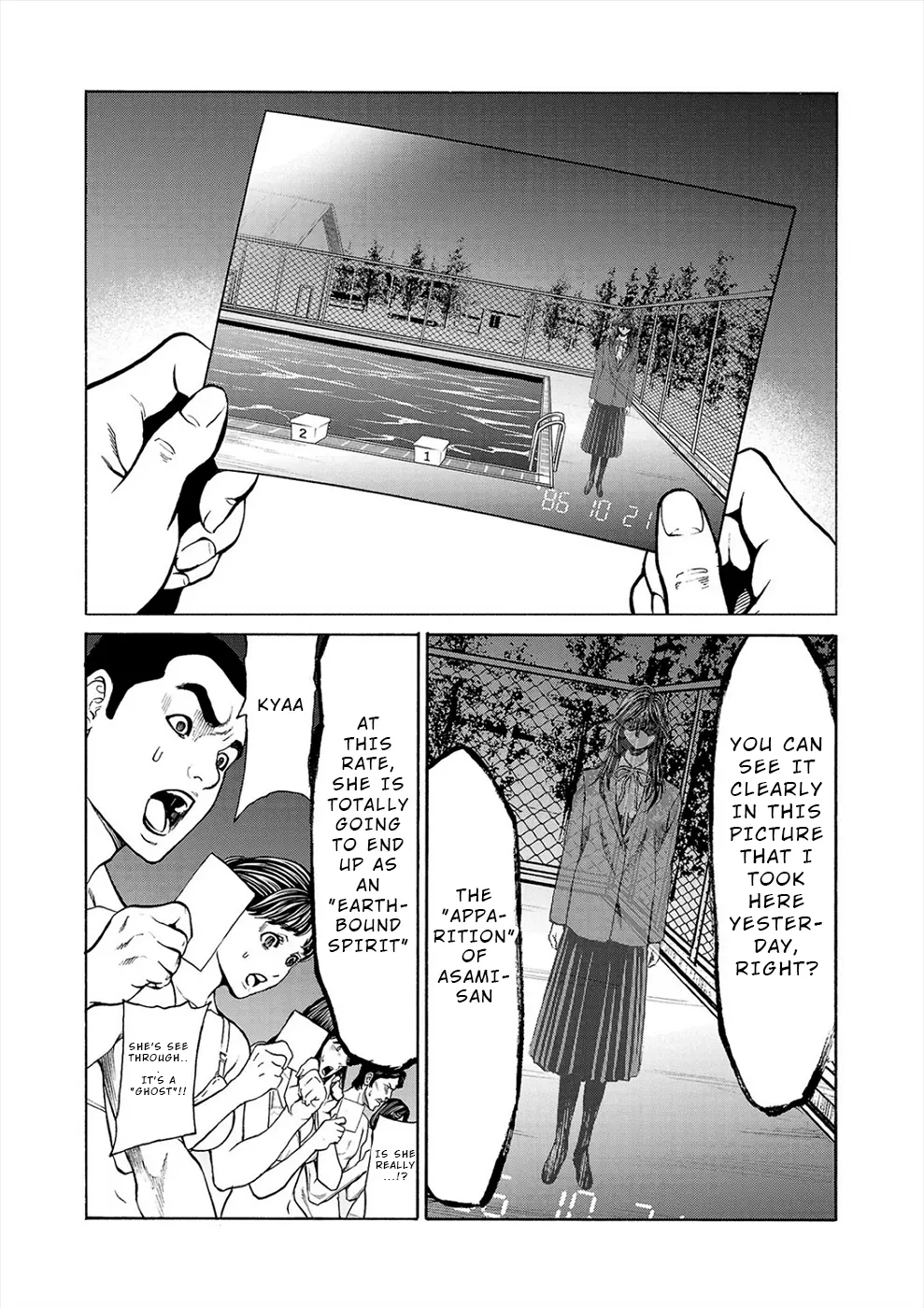 Psycho x Past: Bizarre Murder Undercover Investigation Chapter 13 - Page 3
