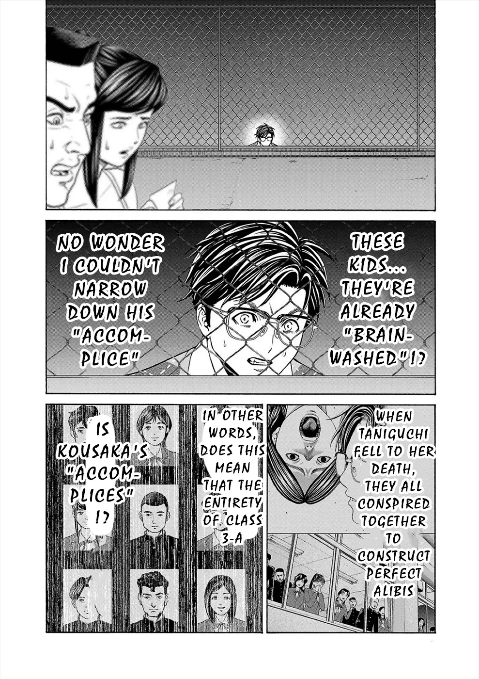 Psycho x Past: Bizarre Murder Undercover Investigation Chapter 13 - Page 4