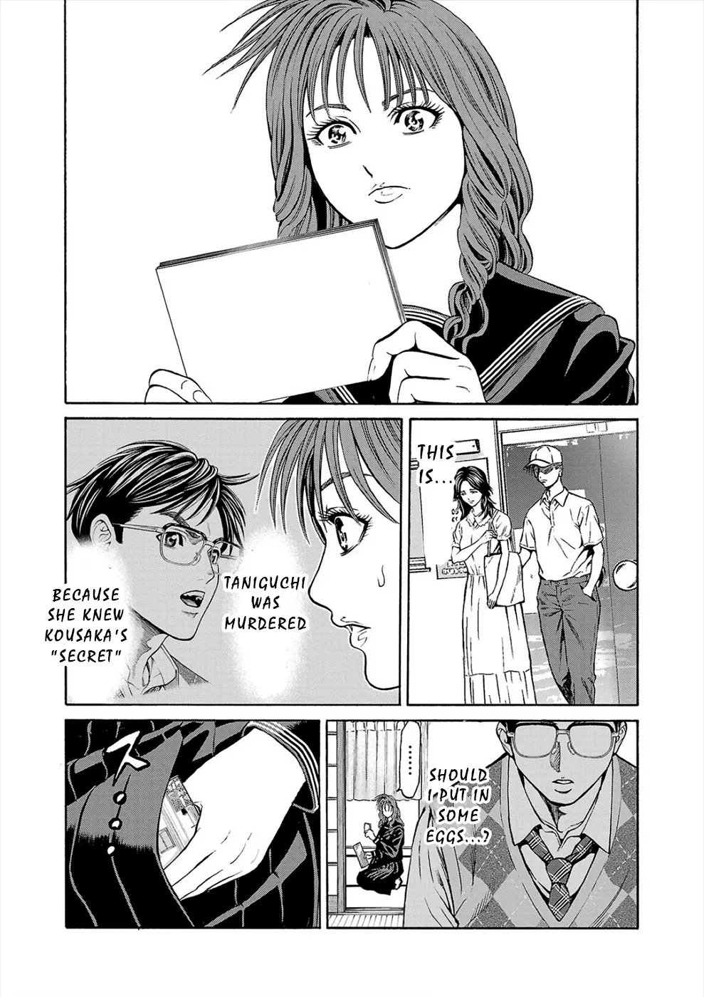 Psycho x Past: Bizarre Murder Undercover Investigation Chapter 13 - Page 40
