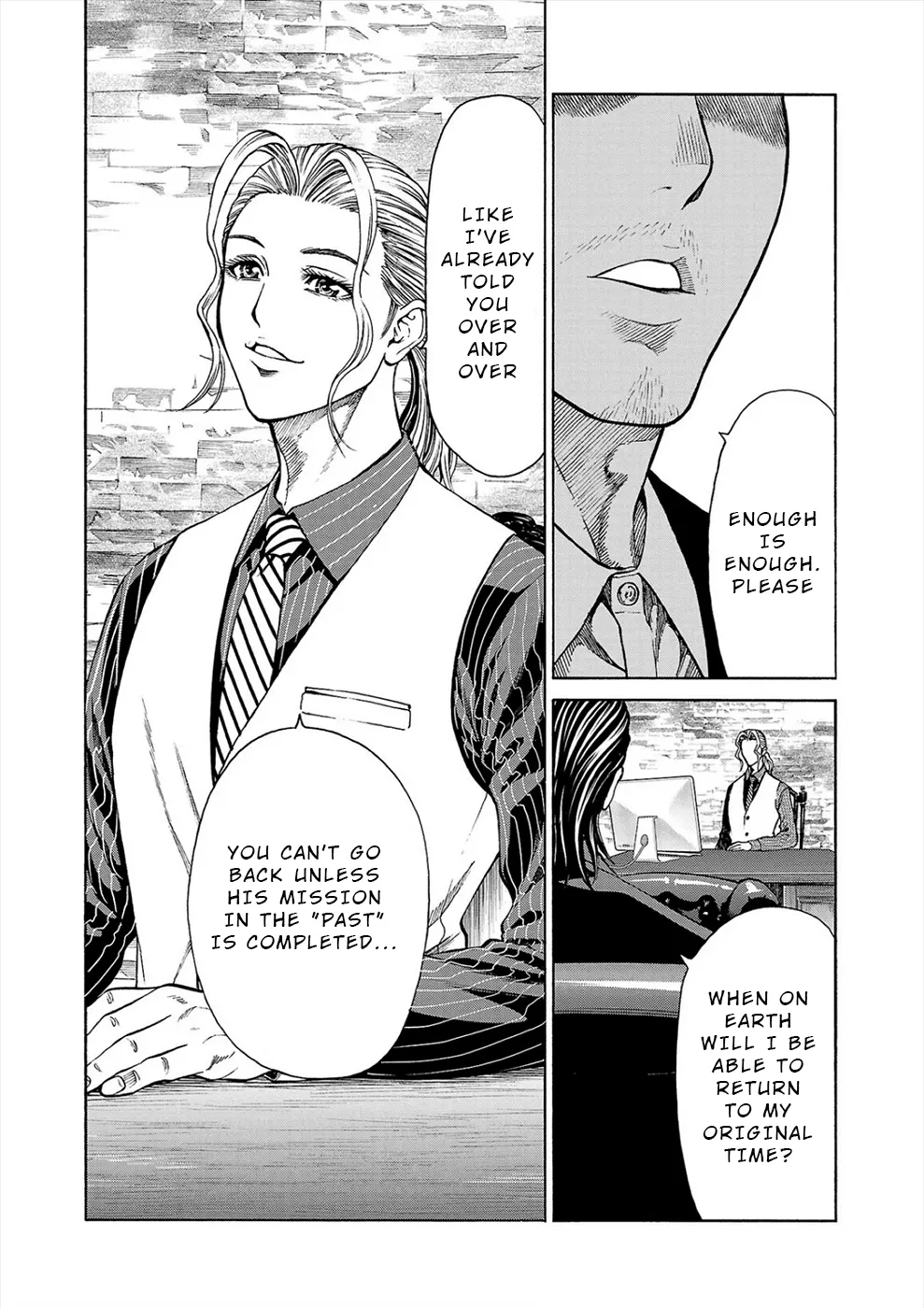 Psycho x Past: Bizarre Murder Undercover Investigation Chapter 13 - Page 42