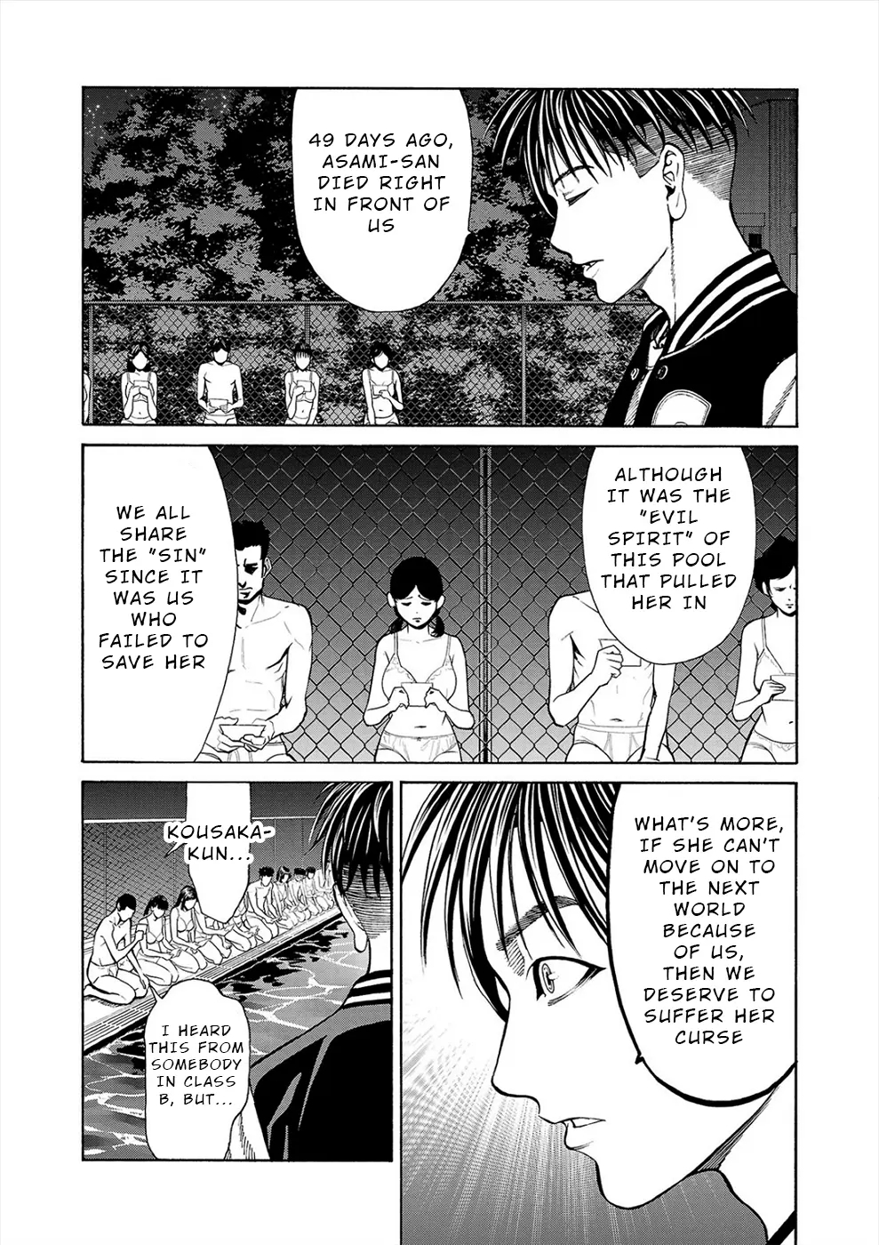 Psycho x Past: Bizarre Murder Undercover Investigation Chapter 13 - Page 5