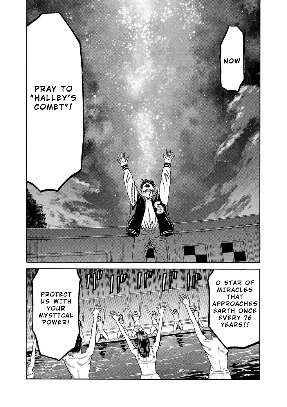 Psycho x Past: Bizarre Murder Undercover Investigation Chapter 13 - Page 9