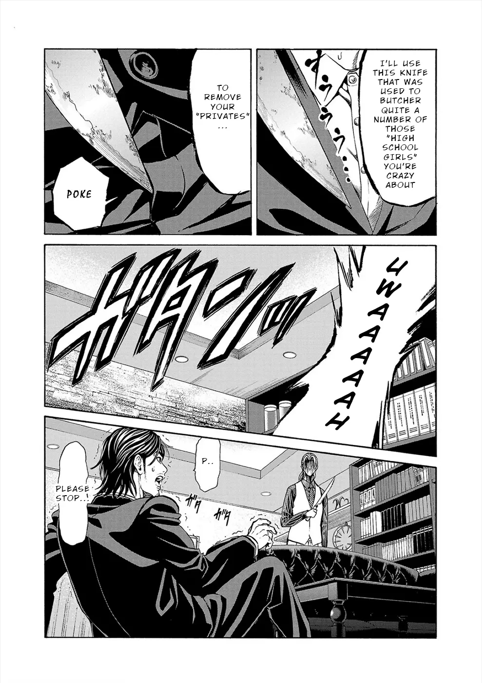 Psycho x Past: Bizarre Murder Undercover Investigation Chapter 14 - Page 18