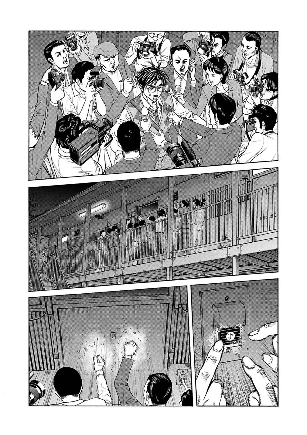 Psycho x Past: Bizarre Murder Undercover Investigation Chapter 14 - Page 22