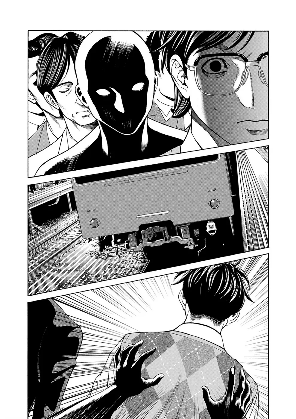 Psycho x Past: Bizarre Murder Undercover Investigation Chapter 14 - Page 26