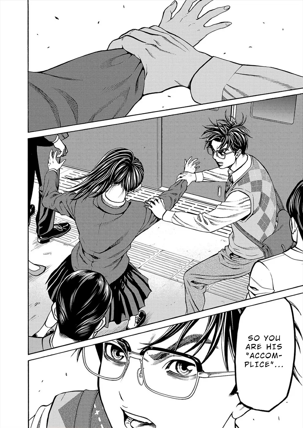 Psycho x Past: Bizarre Murder Undercover Investigation Chapter 14 - Page 28