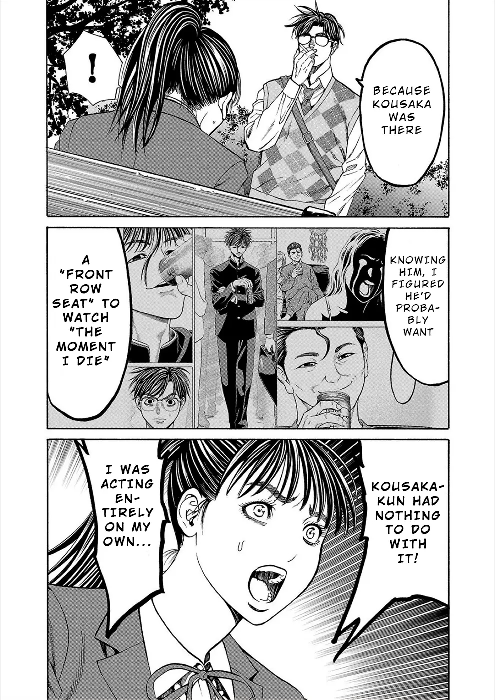 Psycho x Past: Bizarre Murder Undercover Investigation Chapter 14 - Page 30