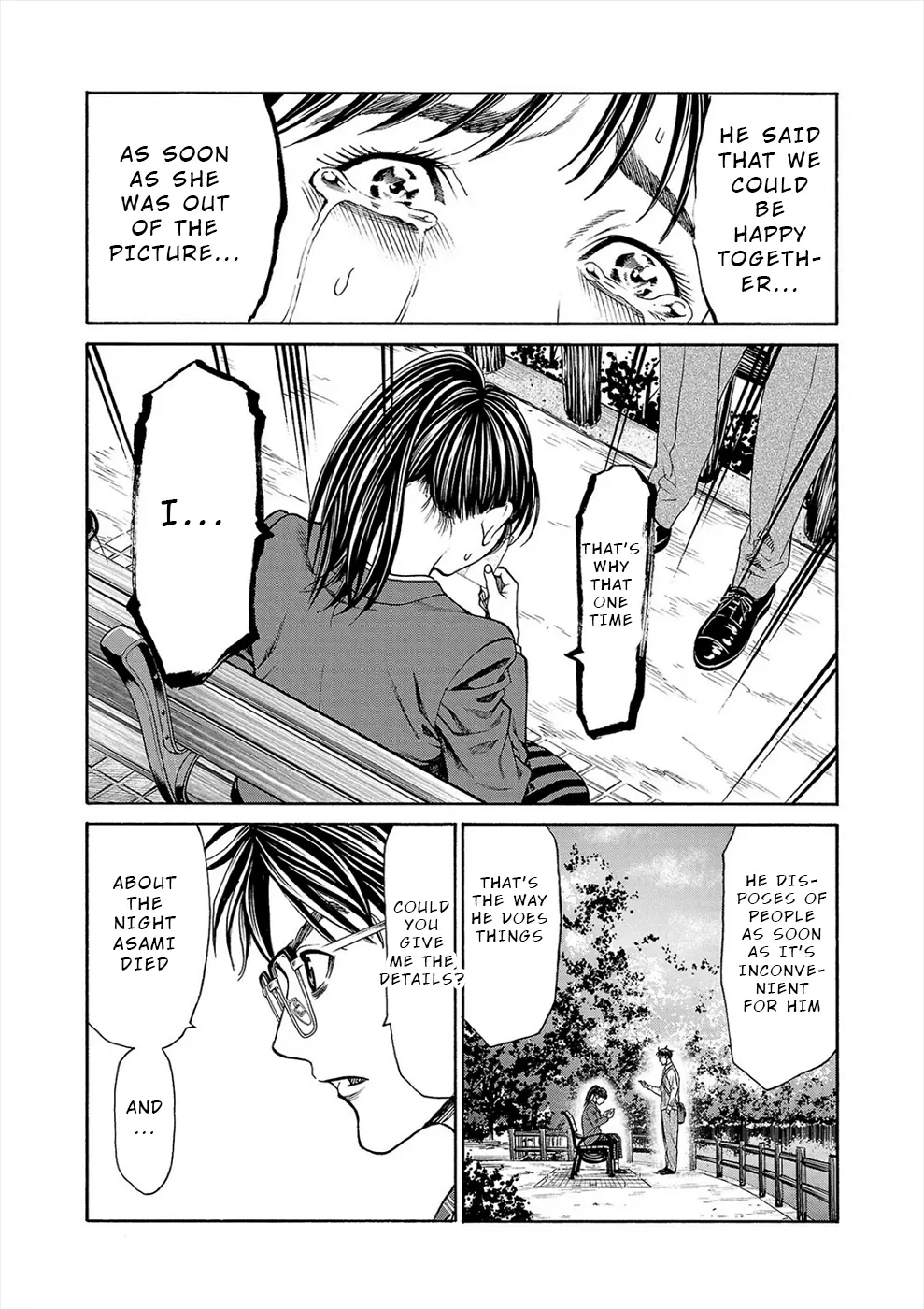 Psycho x Past: Bizarre Murder Undercover Investigation Chapter 14 - Page 33