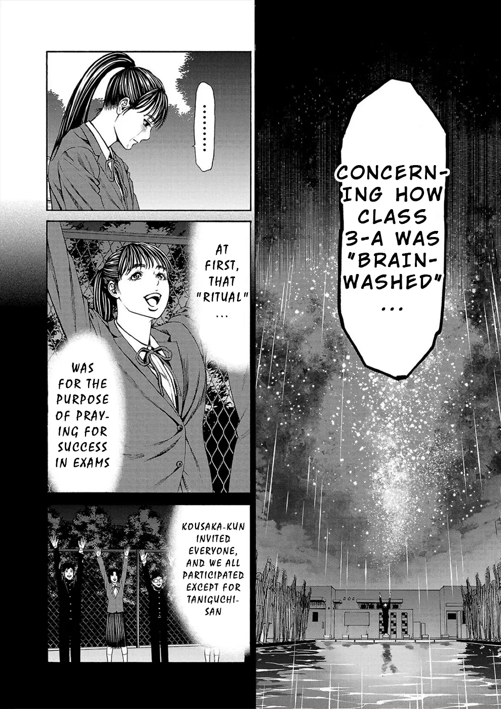 Psycho x Past: Bizarre Murder Undercover Investigation Chapter 14 - Page 34