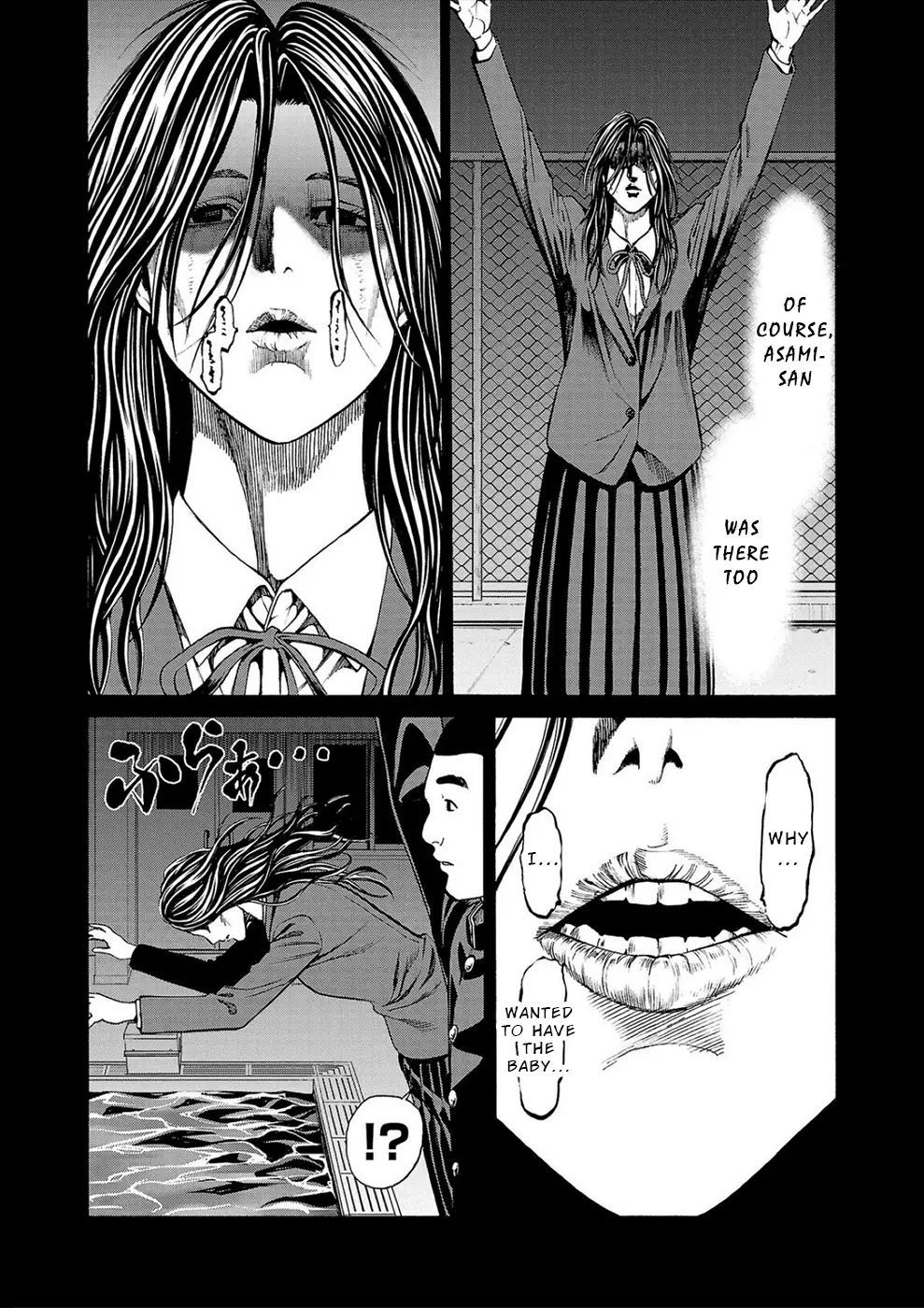 Psycho x Past: Bizarre Murder Undercover Investigation Chapter 14 - Page 35
