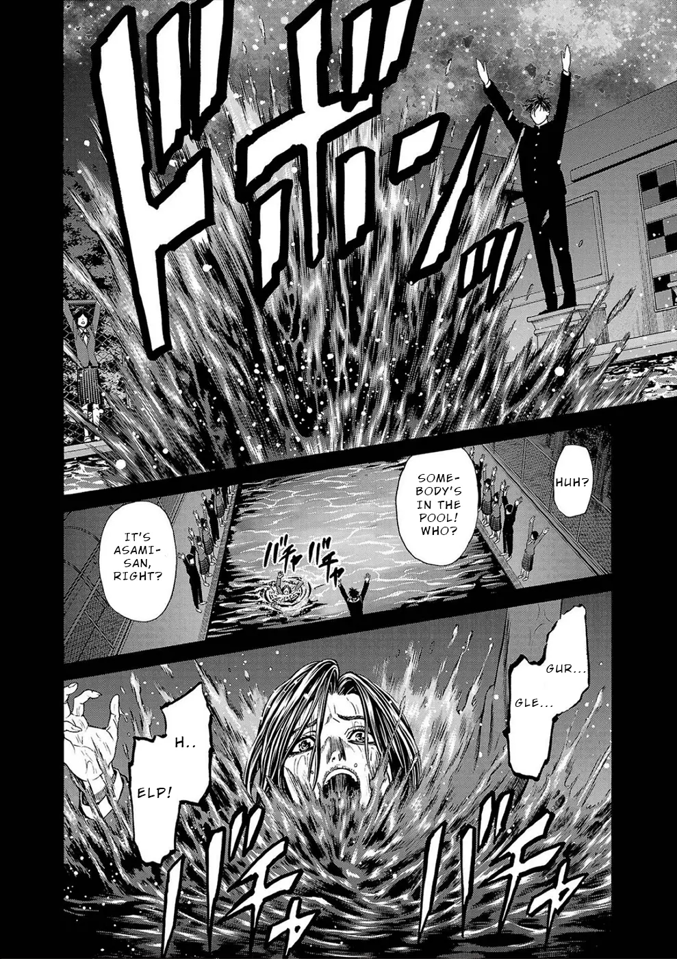 Psycho x Past: Bizarre Murder Undercover Investigation Chapter 14 - Page 36