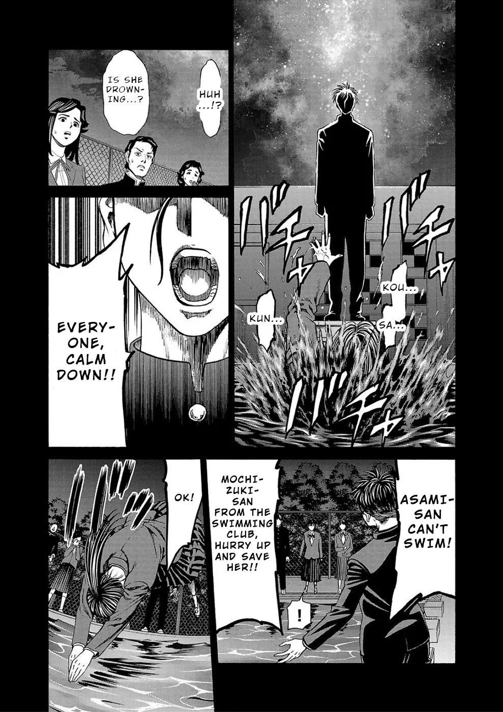 Psycho x Past: Bizarre Murder Undercover Investigation Chapter 14 - Page 37