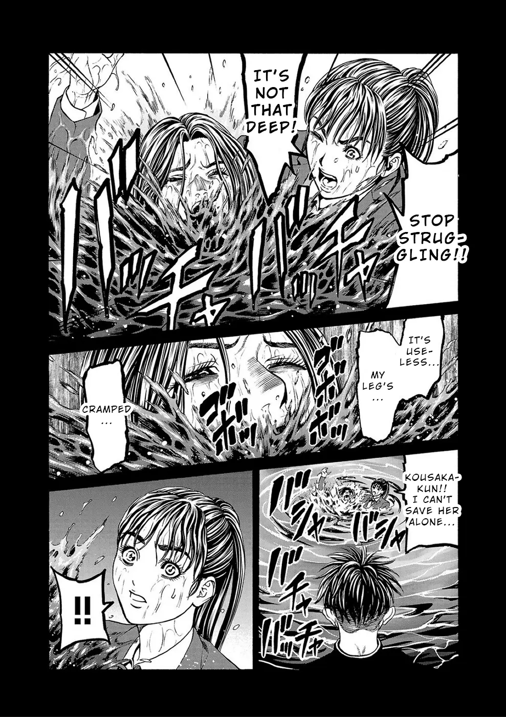 Psycho x Past: Bizarre Murder Undercover Investigation Chapter 14 - Page 38