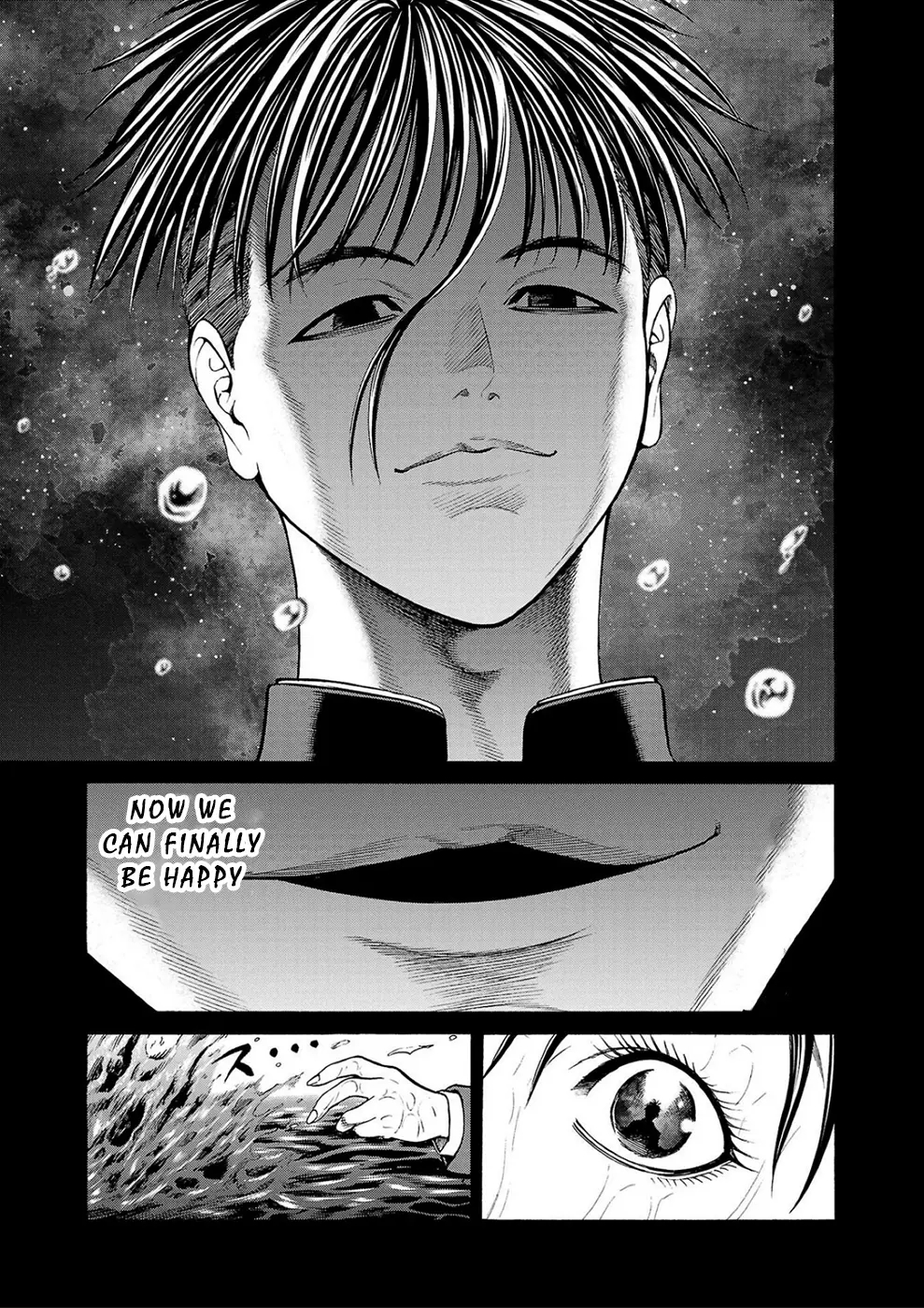 Psycho x Past: Bizarre Murder Undercover Investigation Chapter 14 - Page 39