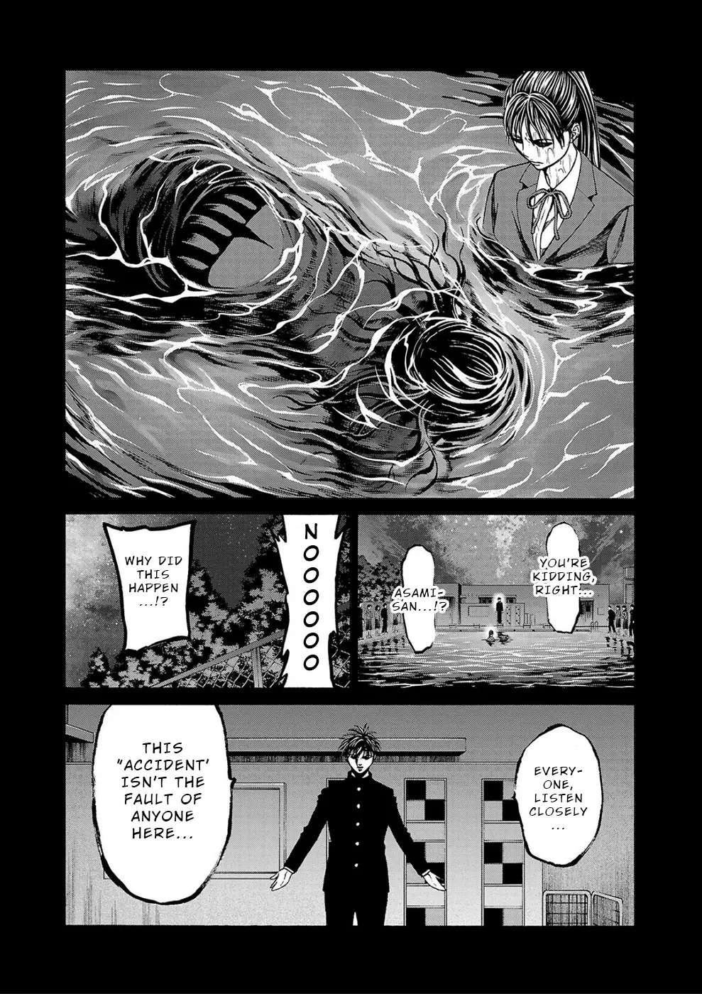 Psycho x Past: Bizarre Murder Undercover Investigation Chapter 14 - Page 40