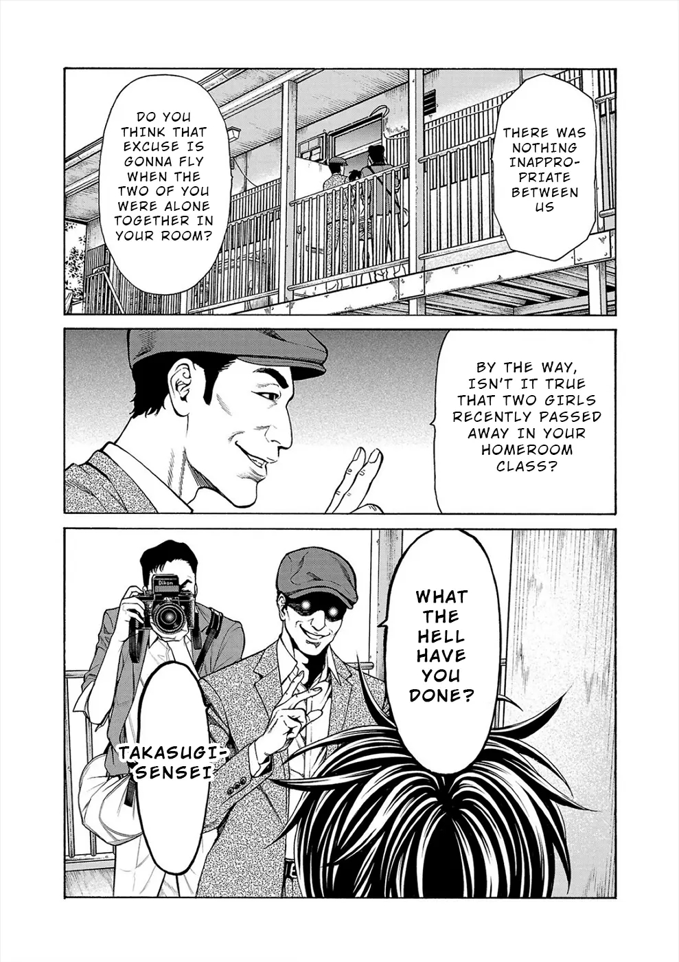 Psycho x Past: Bizarre Murder Undercover Investigation Chapter 14 - Page 5