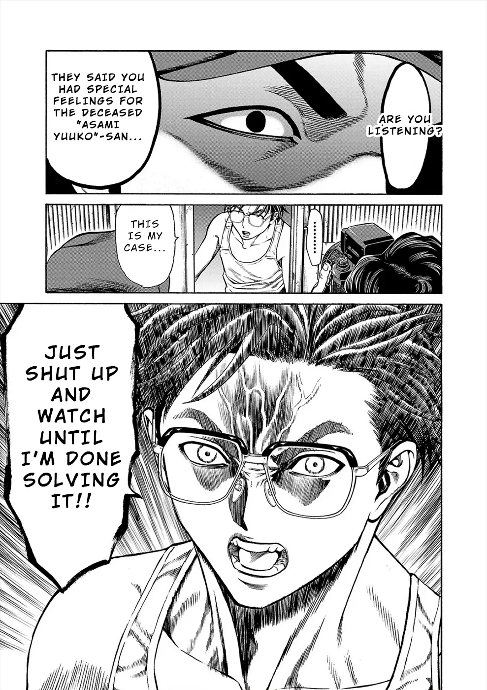 Psycho x Past: Bizarre Murder Undercover Investigation Chapter 14 - Page 6