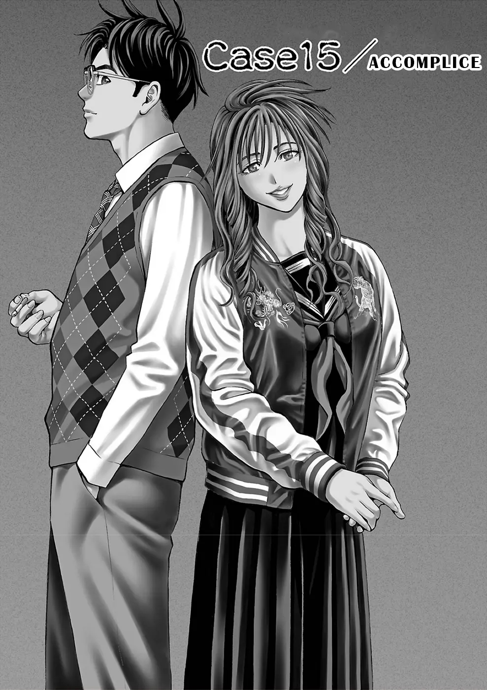 Psycho x Past: Bizarre Murder Undercover Investigation Chapter 15 - Page 1