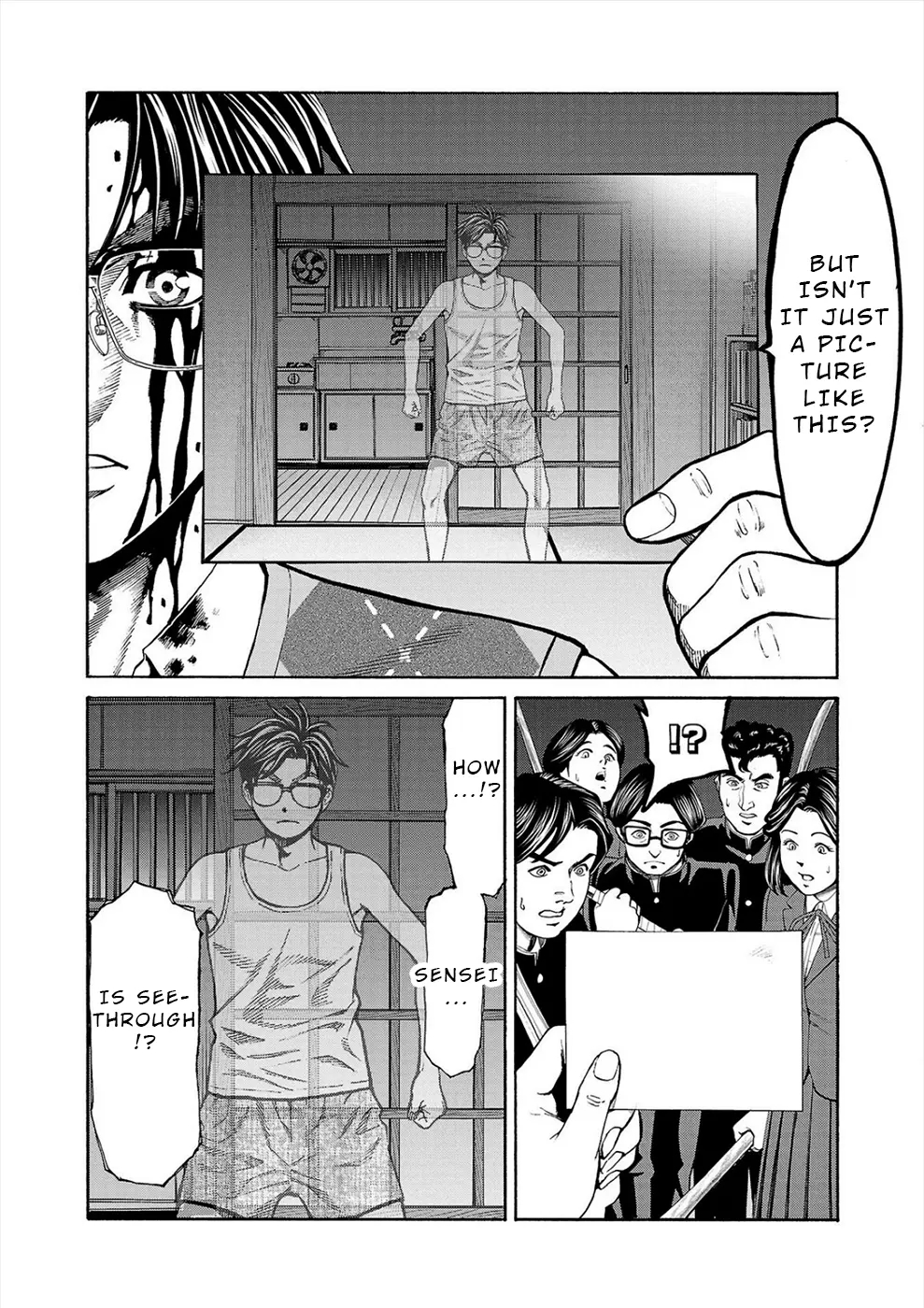 Psycho x Past: Bizarre Murder Undercover Investigation Chapter 15 - Page 16