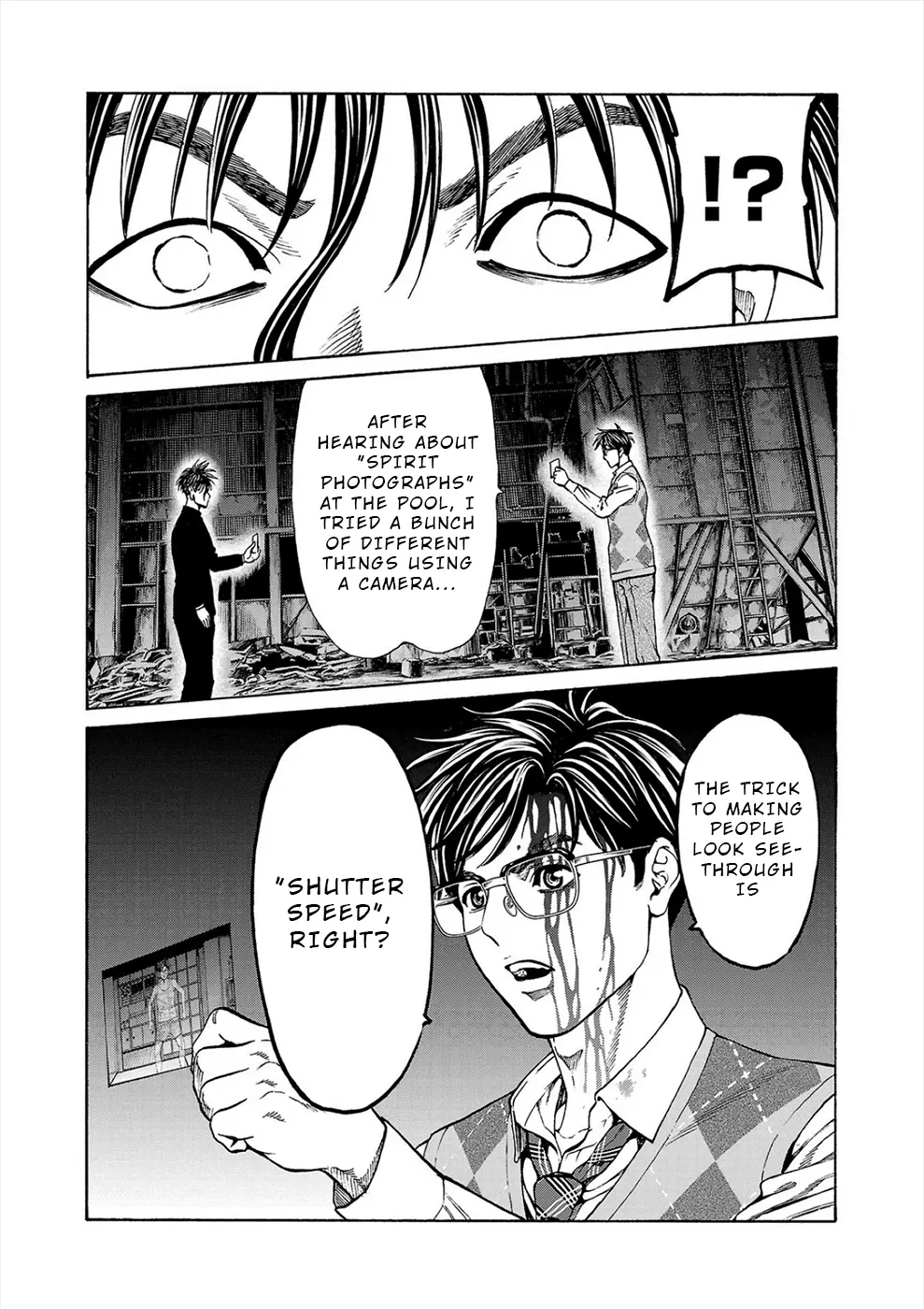 Psycho x Past: Bizarre Murder Undercover Investigation Chapter 15 - Page 17