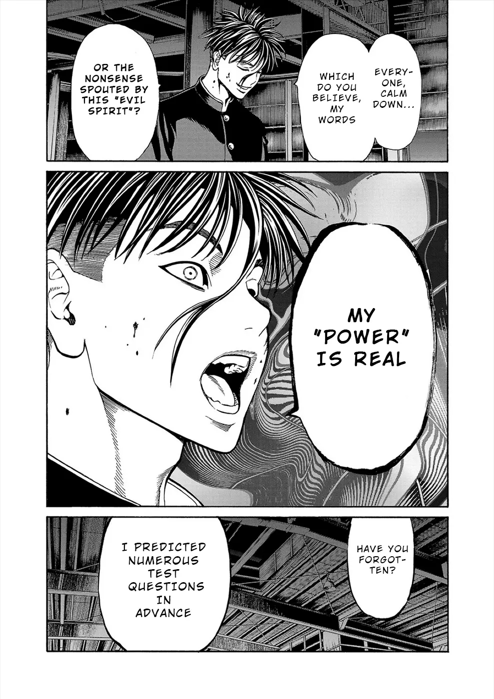 Psycho x Past: Bizarre Murder Undercover Investigation Chapter 15 - Page 19