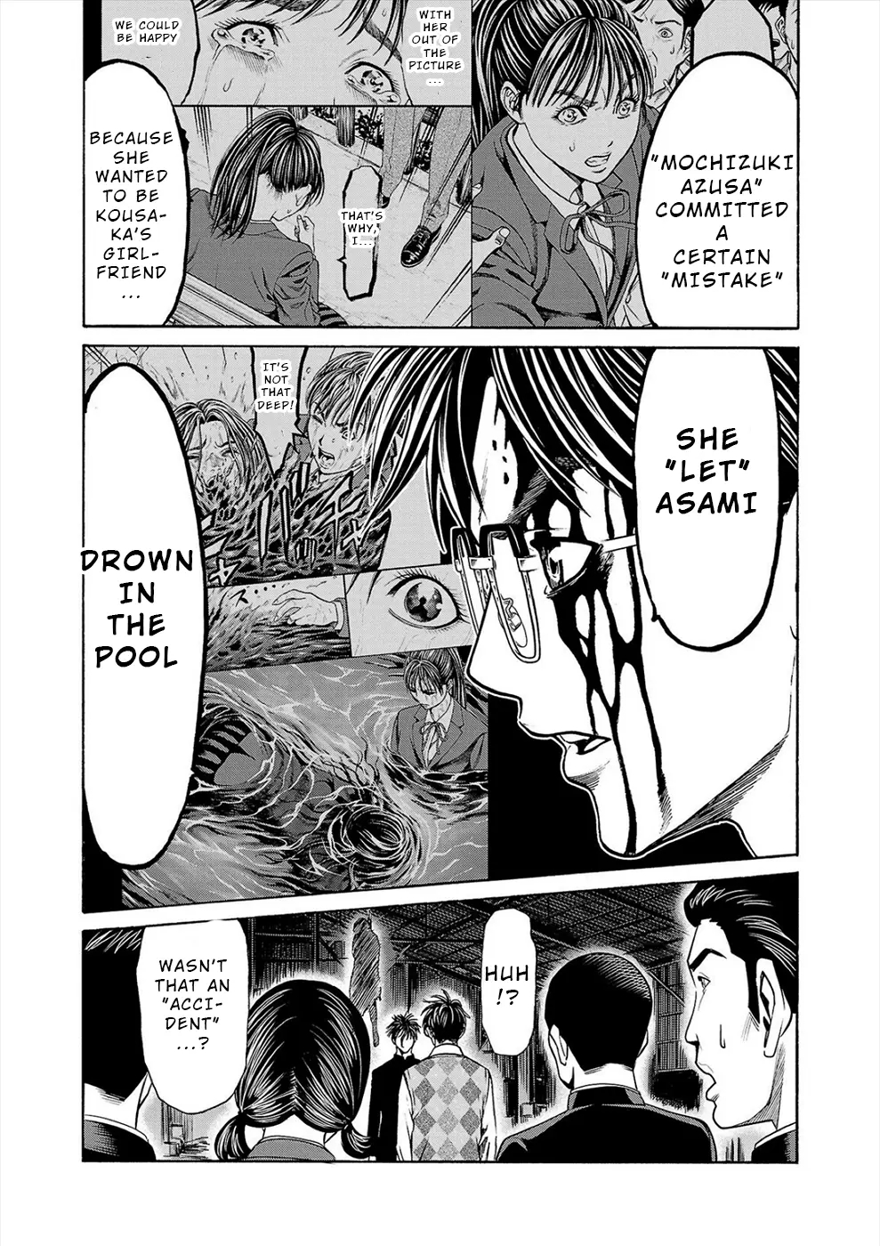 Psycho x Past: Bizarre Murder Undercover Investigation Chapter 15 - Page 21